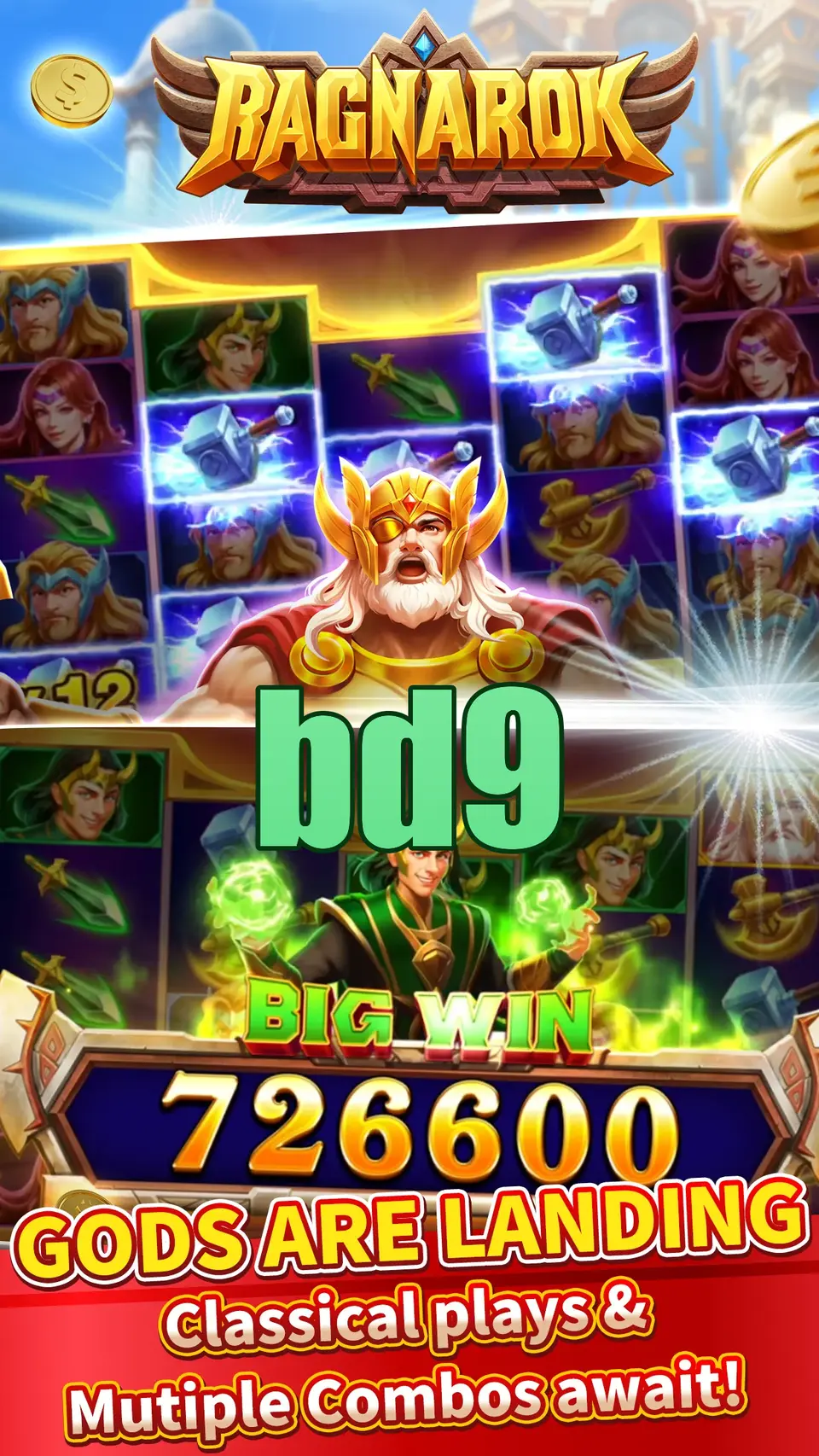 bd9 লগইন